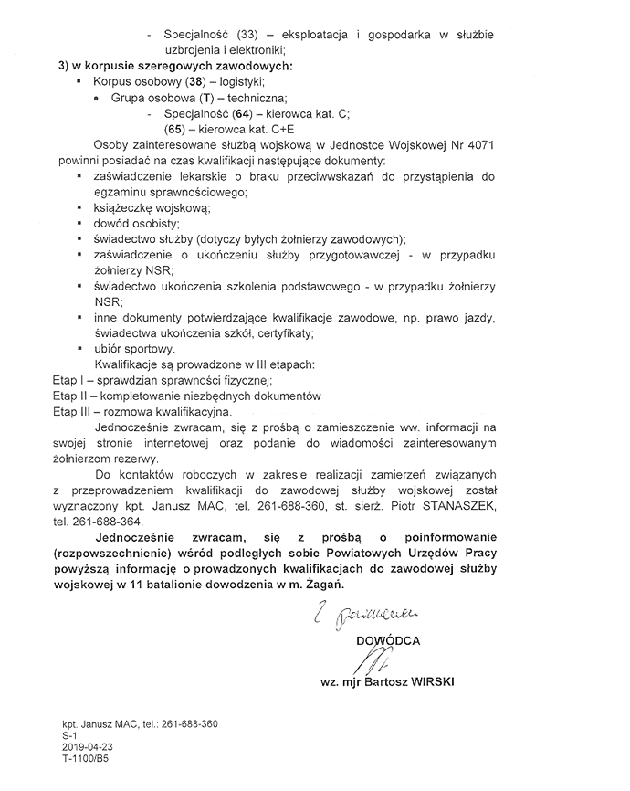 nabor_zagan_2019b.png