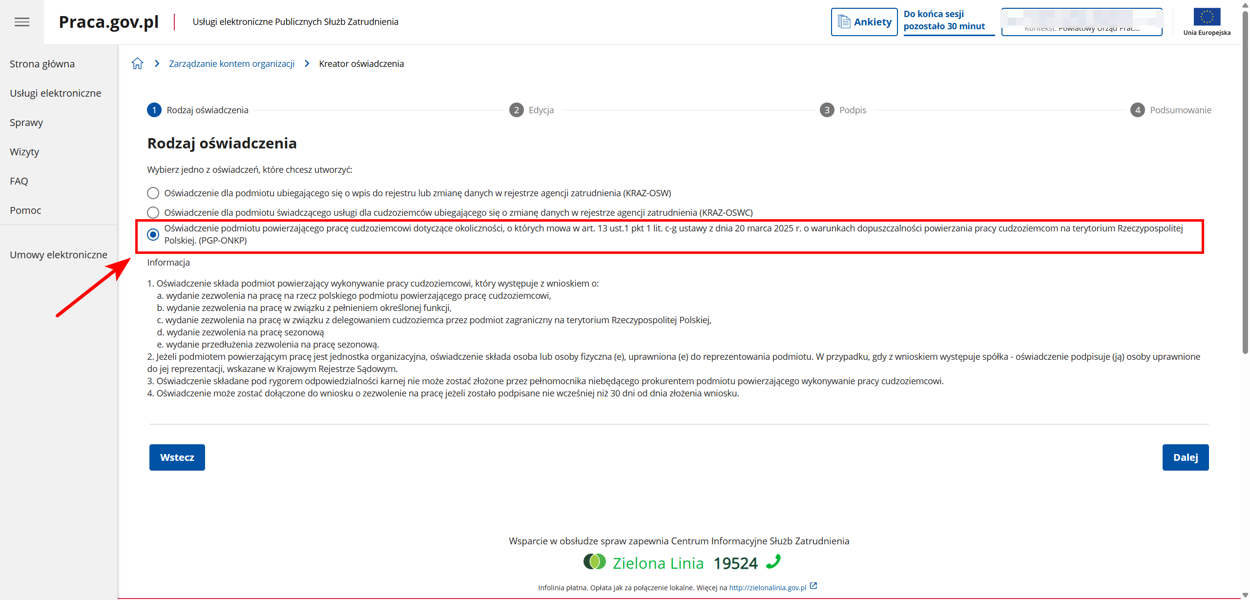 Zrzut ekranu przedstawiający kreator oświadczenia w serwisie Praca.gov.pl, na etapie „Rodzaj oświadczenia” (krok 1 z 4). Widoczna jest lista opcji wyboru rodzaju oświadczenia, z zaznaczoną opcją dotyczącą oświadczenia podmiotu powierzającego pracę cudzoziemcowi (wyróżnioną niebieskim zaznaczeniem oraz czerwoną ramką i strzałką). Poniżej znajduje się sekcja „Informacja” z opisem warunków i zasad składania oświadczenia. Na dole strony widoczne są przyciski „Wstecz” i „Dalej”, a po lewej stronie boczne menu nawigacyjne.